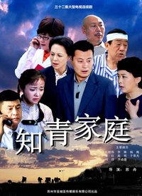 暗夜追凶海报